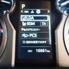 toyota land-cruiser-prado 2021 quick_quick_GDJ150W_GDJ150-0066960 image 15