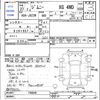 suzuki jimny 2015 -SUZUKI--Jimny JB23W--736848---SUZUKI--Jimny JB23W--736848- image 3