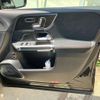 mercedes-benz glb-class 2020 -MERCEDES-BENZ--Benz GLB 3DA-247612M--W1N2476122W082472---MERCEDES-BENZ--Benz GLB 3DA-247612M--W1N2476122W082472- image 10