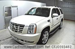 cadillac escalade 2007 quick_quick_fumei_1GYFK63828R139315