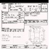 daihatsu cast 2016 -DAIHATSU 【横浜 586ﾖ777】--Cast LA250S-0038921---DAIHATSU 【横浜 586ﾖ777】--Cast LA250S-0038921- image 3