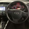 toyota corolla-fielder 2018 -TOYOTA--Corolla Fielder DBA-NZE164G--NZE164-7059069---TOYOTA--Corolla Fielder DBA-NZE164G--NZE164-7059069- image 8
