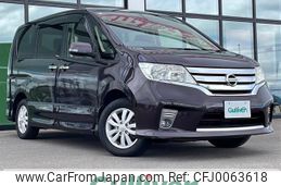 nissan serena 2013 -NISSAN--Serena DBA-FNC26--FNC26-020536---NISSAN--Serena DBA-FNC26--FNC26-020536-