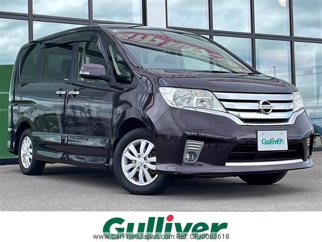 nissan serena 2013 -NISSAN--Serena DBA-FNC26--FNC26-020536---NISSAN--Serena DBA-FNC26--FNC26-020536- image 1