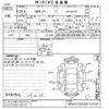 bmw x1 2012 CFJ1699112 image 3