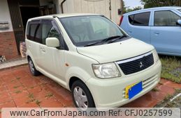 mitsubishi ek-wagon 2005 -MITSUBISHI--ek Wagon DBA-H81W--H81W-1304004---MITSUBISHI--ek Wagon DBA-H81W--H81W-1304004-