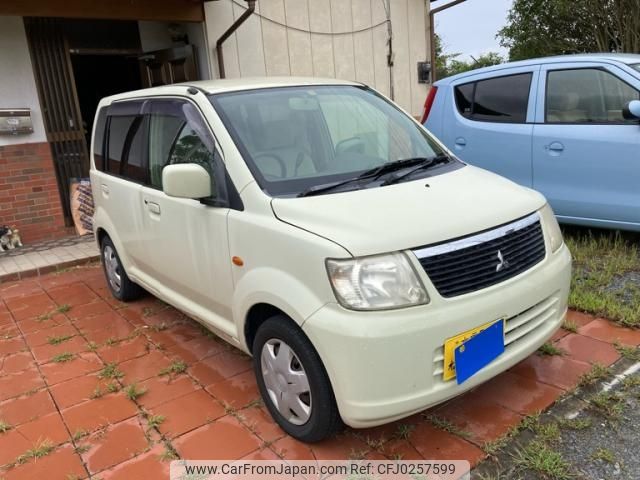 mitsubishi ek-wagon 2005 -MITSUBISHI--ek Wagon DBA-H81W--H81W-1304004---MITSUBISHI--ek Wagon DBA-H81W--H81W-1304004- image 1