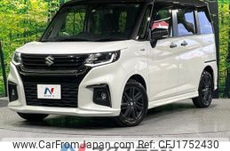 suzuki solio 2023 CFJ1752430