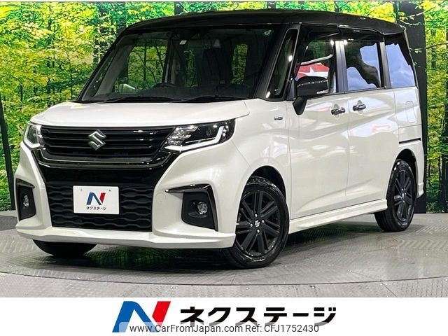 suzuki solio 2023 CFJ1752430 image 1