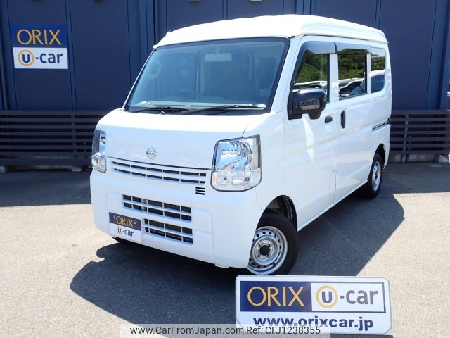 nissan clipper-van 2023 -NISSAN--Clipper Van 5BD-DR17V--DR17V-627034---NISSAN--Clipper Van 5BD-DR17V--DR17V-627034- image 1