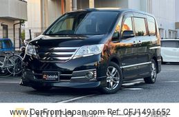 nissan serena 2012 quick_quick_DAA-HC26_HC26-064138