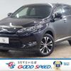 toyota harrier 2015 -TOYOTA--Harrier DBA-ZSU65W--ZSU65-0016548---TOYOTA--Harrier DBA-ZSU65W--ZSU65-0016548- image 1