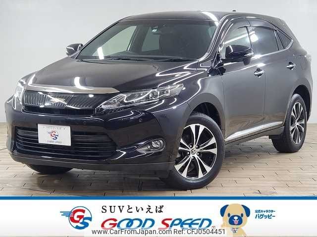 toyota harrier 2015 -TOYOTA--Harrier DBA-ZSU65W--ZSU65-0016548---TOYOTA--Harrier DBA-ZSU65W--ZSU65-0016548- image 1