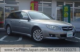subaru legacy-touring-wagon 2009 CFJ1590375