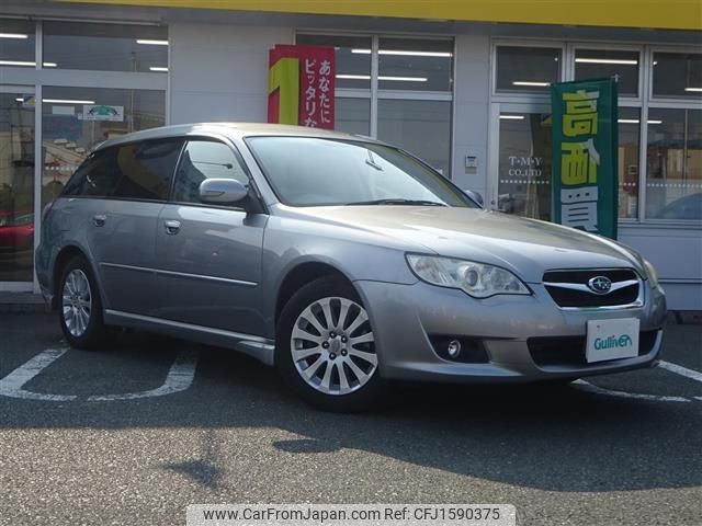 subaru legacy-touring-wagon 2009 CFJ1590375 image 1