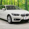 bmw 1-series 2016 -BMW--BMW 1 Series DBA-1R15--WBA1R52020V748821---BMW--BMW 1 Series DBA-1R15--WBA1R52020V748821- image 18