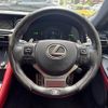 lexus rc 2019 -LEXUS--Lexus RC DAA-AVC10--AVC10-6005343---LEXUS--Lexus RC DAA-AVC10--AVC10-6005343- image 12