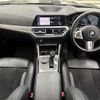 bmw 3-series 2020 -BMW--BMW 3 Series 3DA-5V20--WBA5V72060FH73758---BMW--BMW 3 Series 3DA-5V20--WBA5V72060FH73758- image 2