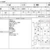 toyota belta 2006 CFJ1719280 image 3