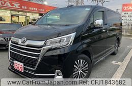 toyota granace 2020 CFJ1843682