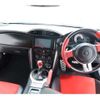 toyota 86 2014 -TOYOTA--86 DBA-ZN6--ZN6-040720---TOYOTA--86 DBA-ZN6--ZN6-040720- image 16