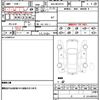 lexus ux 2020 CFJ1655540 image 10
