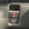 honda n-box 2023 -HONDA--N BOX 6BA-JF5--JF5-2014861---HONDA--N BOX 6BA-JF5--JF5-2014861- image 22
