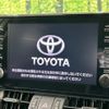 toyota rav4 2021 CFJ1701319 image 2