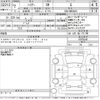 toyota harrier 2020 -TOYOTA--Harrier MXUA80-0025549---TOYOTA--Harrier MXUA80-0025549- image 3