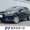 honda vezel 2017 -HONDA--VEZEL DAA-RU4--RU4-1213222---HONDA--VEZEL DAA-RU4--RU4-1213222- image 1