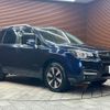 subaru forester 2016 -SUBARU--Forester DBA-SJ5--SJ5-084928---SUBARU--Forester DBA-SJ5--SJ5-084928- image 14