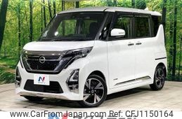 nissan roox 2021 -NISSAN--Roox 4AA-B45A--B45A-0330193---NISSAN--Roox 4AA-B45A--B45A-0330193-