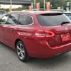 peugeot 308 2018 CFJ1784090 image 3