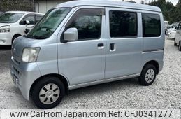 toyota pixis-van 2015 -TOYOTA--Pixis Van S321M--0012017---TOYOTA--Pixis Van S321M--0012017-