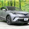 toyota c-hr 2017 -TOYOTA--C-HR DAA-ZYX10--ZYX10-2055039---TOYOTA--C-HR DAA-ZYX10--ZYX10-2055039- image 17