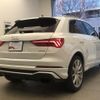 audi rs-q3 2021 quick_quick_3BA-F3DNWF_WUAZZZF32M1903711 image 2