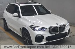 bmw x5 2019 -BMW--BMW X5 WBACV620309B36195---BMW--BMW X5 WBACV620309B36195-