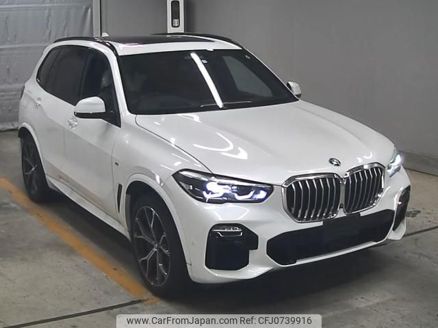 bmw x5 2019 -BMW--BMW X5 WBACV620309B36195---BMW--BMW X5 WBACV620309B36195- image 1