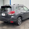 subaru forester 2020 CFJ1706146 image 17