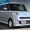 daihatsu move-canbus 2023 CFJ1729414 image 9