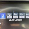 toyota harrier-hybrid 2020 CFJ1644639 image 7