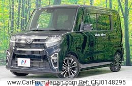 daihatsu tanto 2019 -DAIHATSU--Tanto 5BA-LA650S--LA650S-0012135---DAIHATSU--Tanto 5BA-LA650S--LA650S-0012135-