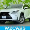 lexus nx 2015 quick_quick_DBA-AGZ10_AGZ10-1007946 image 1