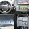 toyota corolla-axio 2015 quick_quick_DAA-NKE165_7124351 image 18