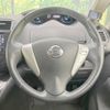 nissan serena 2012 -NISSAN--Serena DAA-HFC26--HFC26-118235---NISSAN--Serena DAA-HFC26--HFC26-118235- image 13