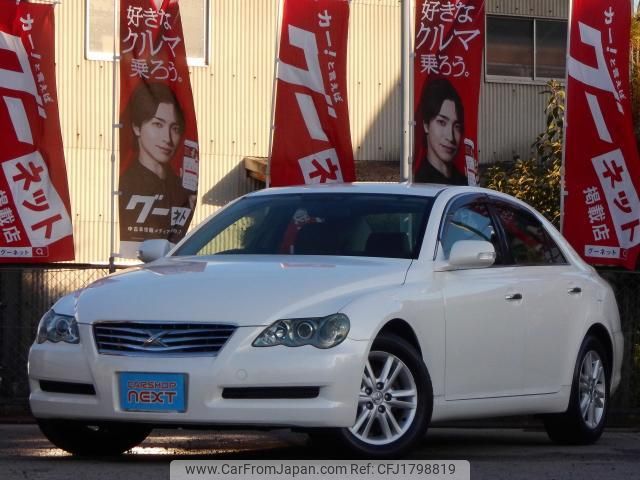toyota mark-x 2008 CFJ1798819 image 1