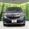 honda freed 2018 CFJ1660138 image 15