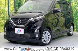 nissan dayz 2020 quick_quick_B44W_B44W-0033243