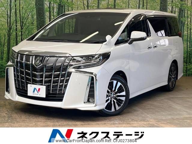 toyota alphard 2021 -TOYOTA--Alphard 3BA-AGH30W--AGH30-9025300---TOYOTA--Alphard 3BA-AGH30W--AGH30-9025300- image 1