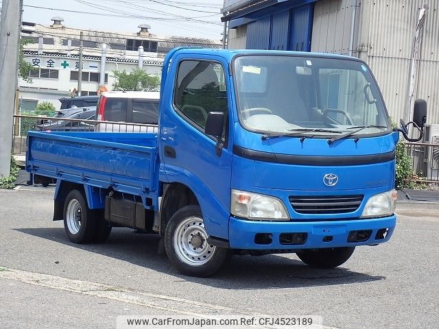 toyota toyoace 2005 -TOYOTA--Toyoace TC-TRY220--TRY220-0101997---TOYOTA--Toyoace TC-TRY220--TRY220-0101997- image 2